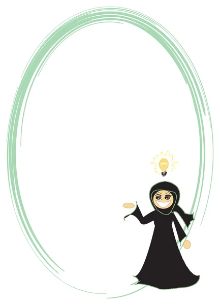 Muslimische Frau — Stockfoto