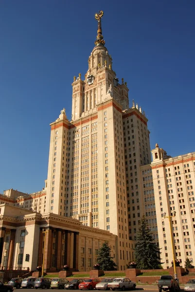 Moscow state university — Stock Photo, Image