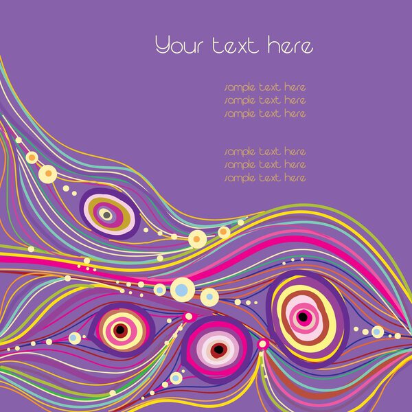 Векторный абстрактный фон