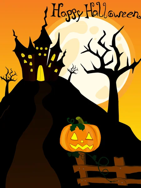 Хэллоуинский плакат — стоковый вектор