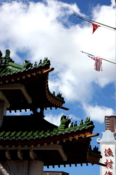 stock image Pagoda in Chinatown of Boston