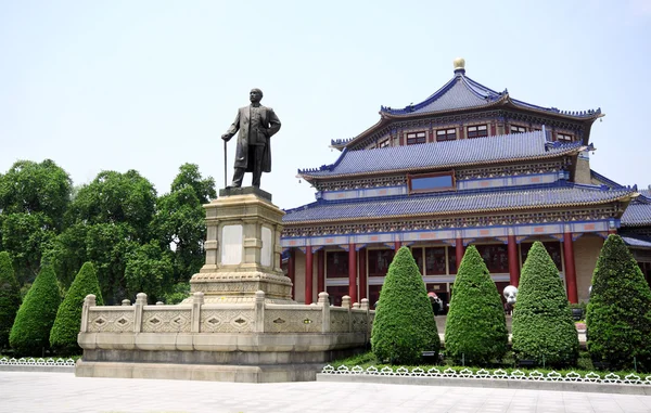 stock image Sun Yat-sen Memorial Hall in Guangzhou, China
