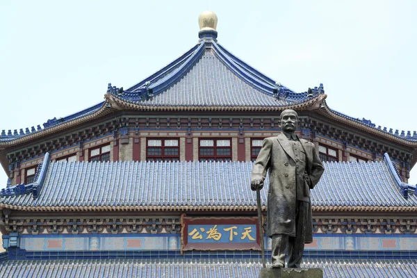 Dr 太陽孫逸仙の記念ホール、広州、中国 — ストック写真
