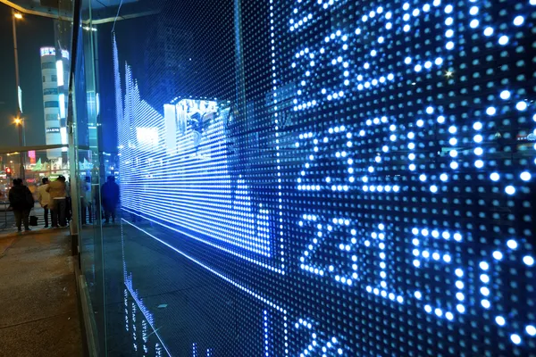 Aandelenkoersen bord op de stock exchange — Stockfoto