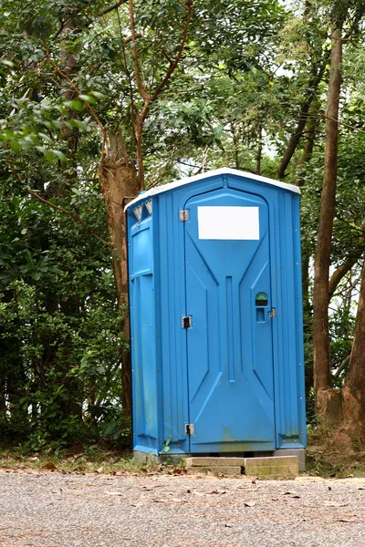 Portable bathroom,toilets. ( Major elements of the original desi — Stock Photo, Image