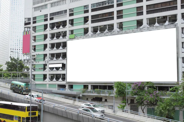 Şehir içinde büyük reklam boş — Stok fotoğraf