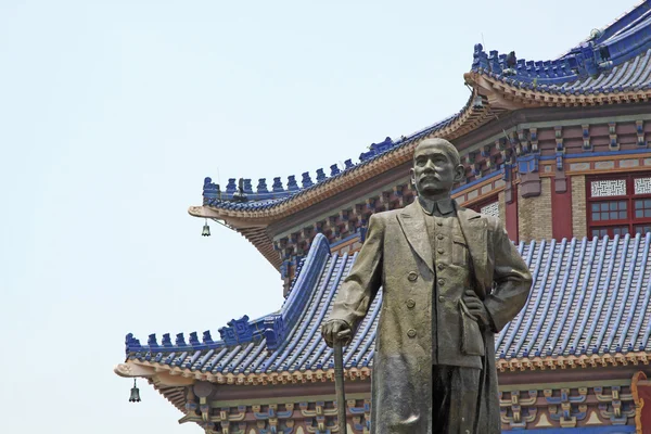 stock image Sun Yat-sen Memorial Hall in Guangzhou, China