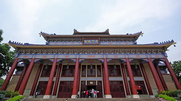 広州、中国孫逸仙の記念ホール — ストック写真