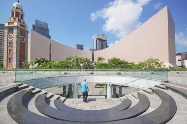 hong kong içinde mavi sk Kültür Merkezi mimari yapısı