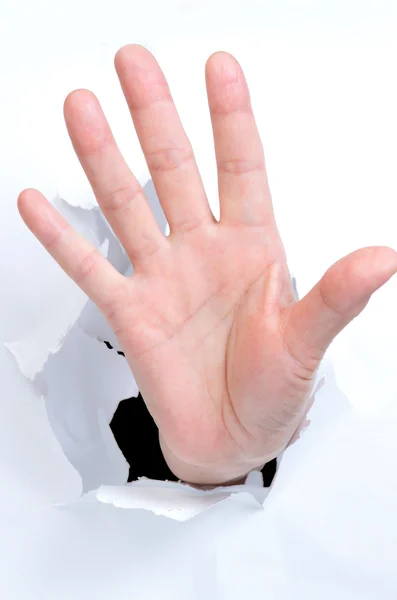 Mão quebrou o sinal de fabricação de papel — Fotografia de Stock