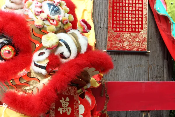 중국 사자 머리 — 스톡 사진