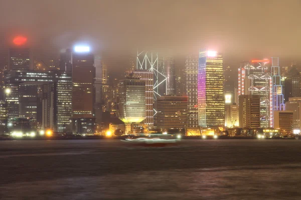 Ilha de Hong Kong — Fotografia de Stock