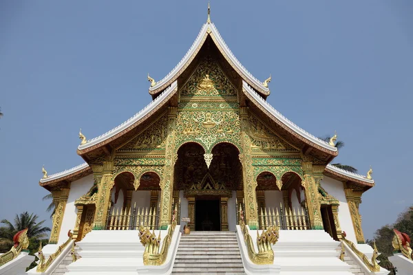 Luang Prabang — Stockfoto