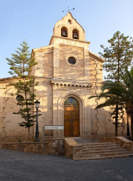 Kościół w santiago, arboleas, Hiszpania — Zdjęcie stockowe