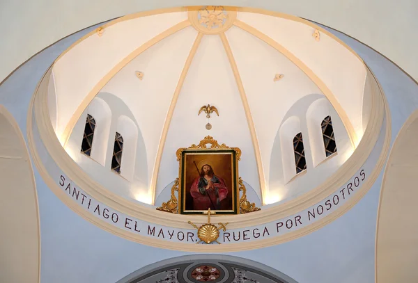 Dome in the Church of Santiago, Arboleas, Spain — Stock Photo, Image
