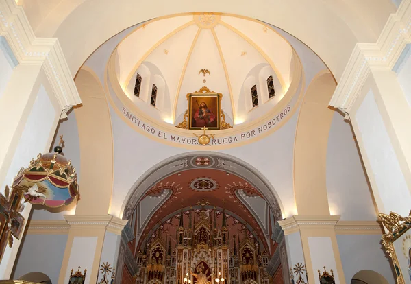 Dome in the Church of Santiago, Arboleas, Spain — Stock Photo, Image