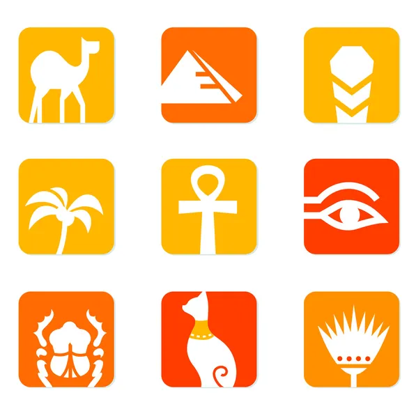 Egipto iconos y elementos de diseño bloque aislado en blanco (naranja — Vector de stock
