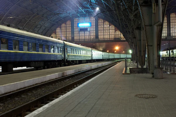 stock image Station Lvov