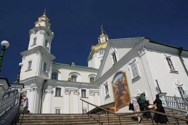 Kutsal dormition Katedrali — Stok fotoğraf