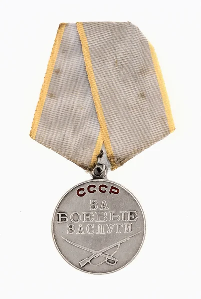 Medal "For services in battle" — Stock Photo, Image