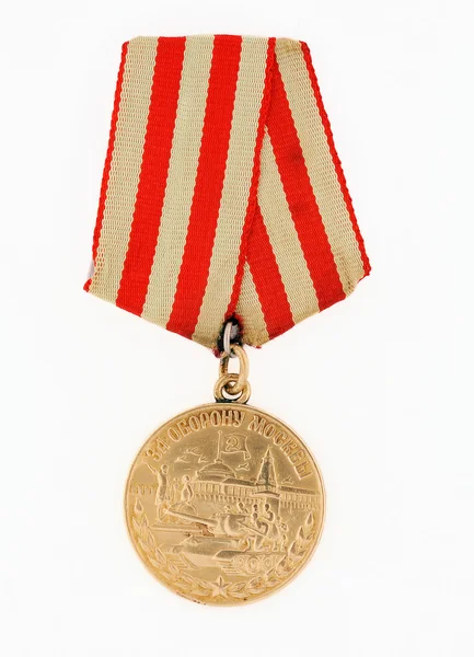 Medal "For Defense of Moscow" — Stock Photo, Image