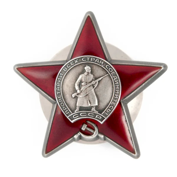Verleihung des Roten Sterns Stockbild