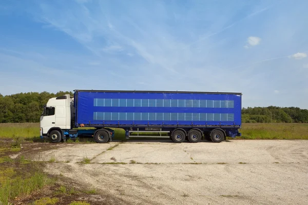 stock image Lorry park