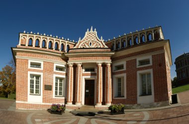 tsaritsino Müzesi ve Rezerv, Moskova