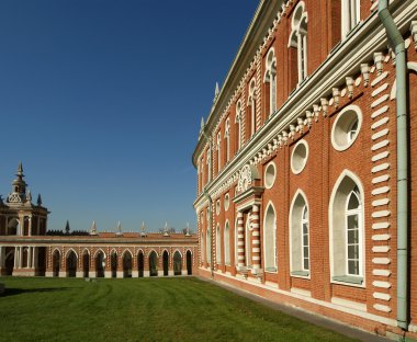 tsaritsino Müzesi ve Rezerv, Moskova