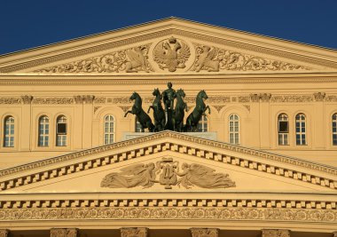 Bolshoi Theatre, Moscow, Russia clipart