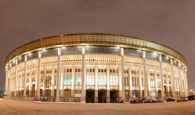 Night panorama of the Grand Sports Arena Luzhniki Olympic Complex clipart