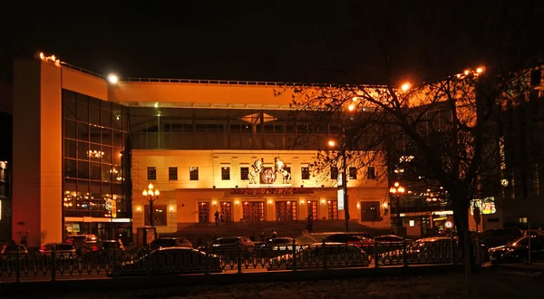 Moderní budova moskevský cirkus na tsvetnoi boulevard — Stockfoto