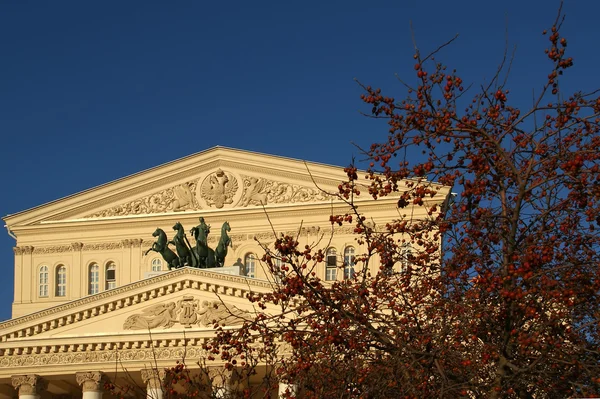 Bolshoi Theatre, Moskva, Rusland - Stock-foto