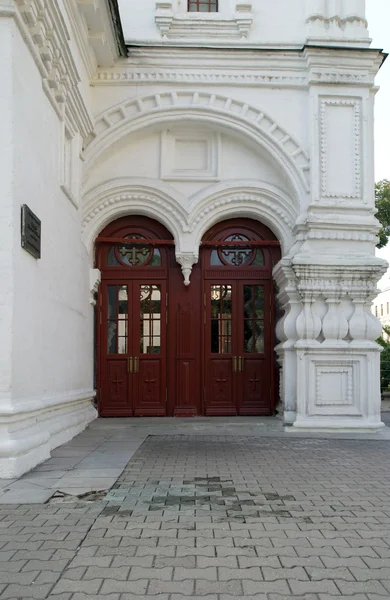 Kostel svatého Mikuláše v pyzhah (1670), chráněn státem, Moskva, ru — Stock fotografie