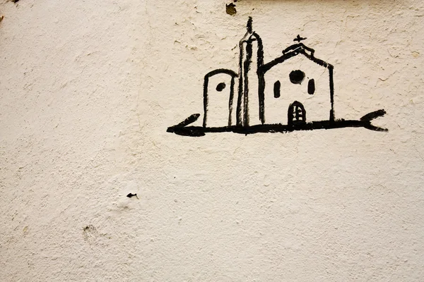 Cadaques kilise çizim — Stok fotoğraf