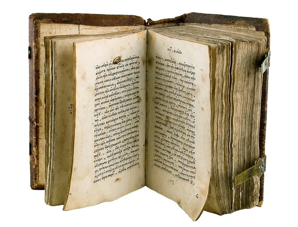 Древняя книга — стоковое фото