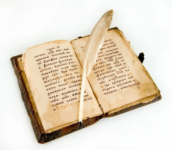 Starożytna Księga — Zdjęcie stockowe