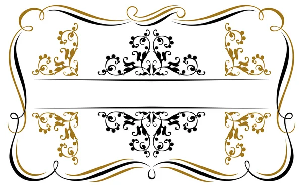 Vintage ribbon emblem — Stock Vector