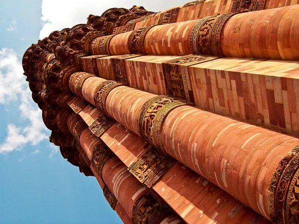 stock image Qutub Minar