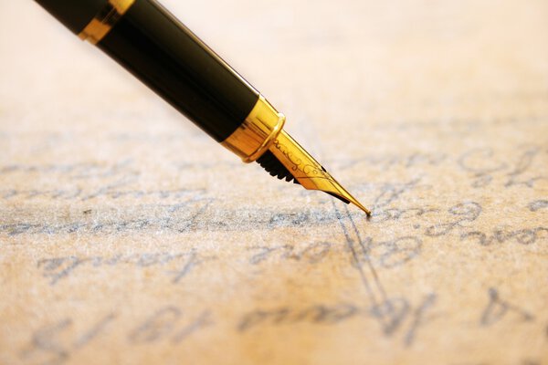 Перьевая ручка
