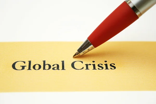 Παγκόσμια κρίση — Φωτογραφία Αρχείου