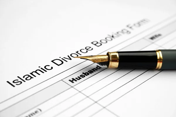 Skilsmässa formulär — Stockfoto