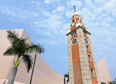 Clock tower in Tsim Sha Tsui , Hong Kong clipart