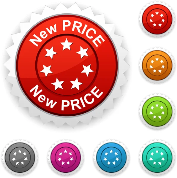Nová cena cena. — Stockový vektor