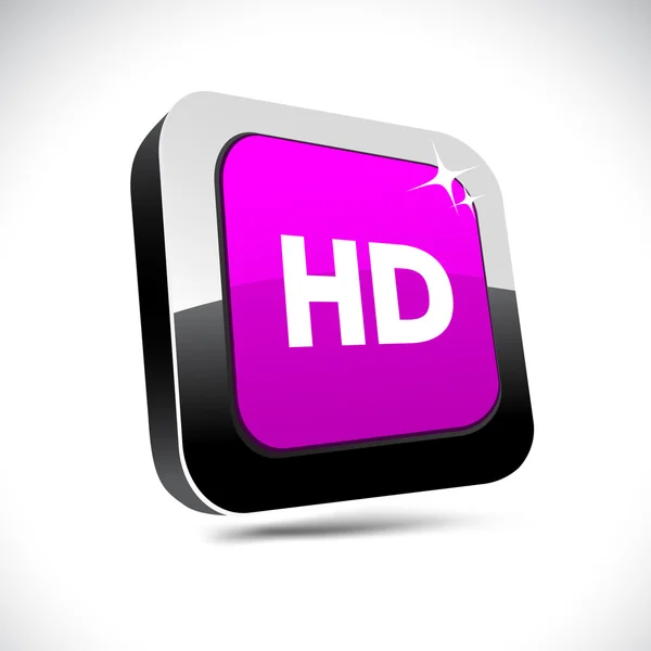 HD 3d pulsante quadrato . — Vettoriale Stock