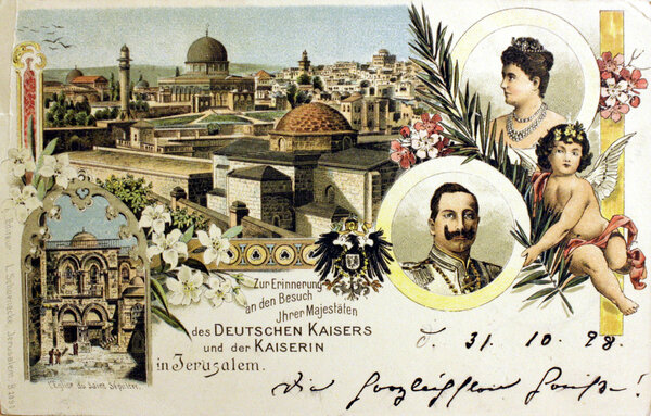 Послесловие
