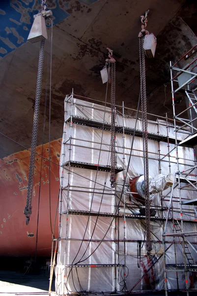 Ship repair — Stock Photo, Image