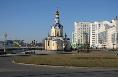 Russian orthodox temple. Belgorod. Russia. clipart