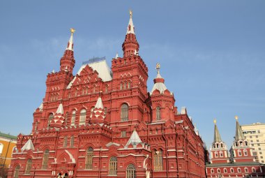 State Historical Museum, Moscow clipart