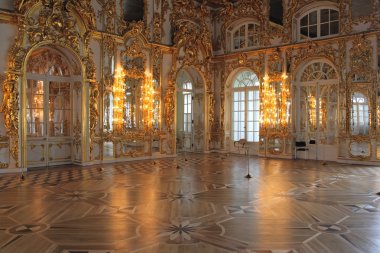 Catherine's Palace hall, Tsarskoe Selo (Pushkin), Russia. clipart